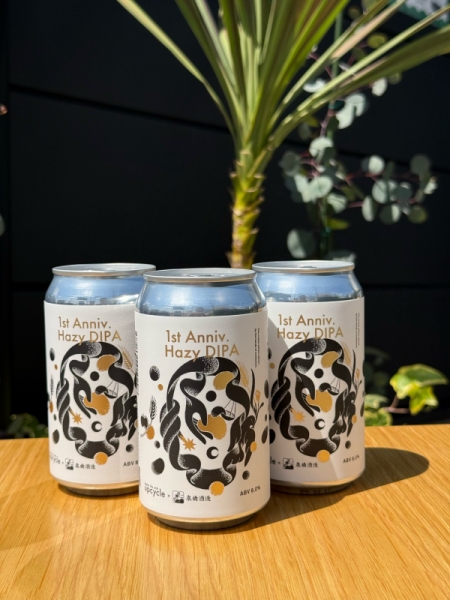 ビール