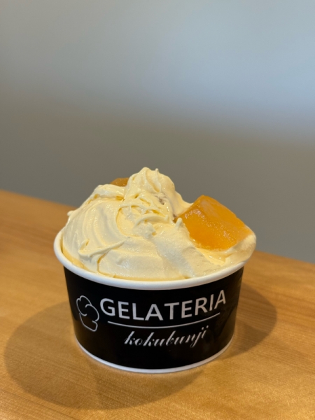 アップルカスタード