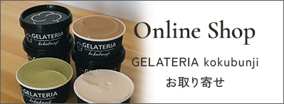 Online Shop